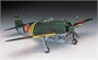 00136  авиация  Kawanishi N1K2-J Shidenkai (George)  (1:72) 4967834011366