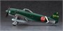 00136  авиация  Kawanishi N1K2-J Shidenkai (George)  (1:72) 4967834011366