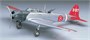 00137  авиация  Nakajima B5N2 (Kate)  (1:72) 4967834011373