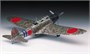 00137  авиация  Nakajima B5N2 (Kate)  (1:72) 4967834011373