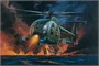 0017  авиация  AH-6 NIGHT FOX  (1:72) 8001283000178