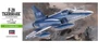 00233  авиация  F-20 Tigershark U.S. Air Force Fighter  (1:72) 4967834012332