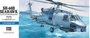 00431  авиация  SH-60B Seahawk  (1:72) 4967834014312