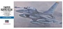 00444  авиация  F-16B Plus Fighting Falcon U.S. Air Force Trainer  (1:72) 4967834014442