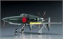 00450  авиация  Kyushu J7W1  (1:72) 4967834014503