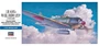 00453  авиация  Mitsubishi A6M5c Zero Type 52 Hei  (1:72) 4967834014534