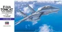 00532  авиация  F-14A TOMCAT (Low Visibility)E2  (1:72) 4967834015326