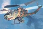 00534  авиация  Bell AH-1S Cobra Chopper 'J.G.S.D.F.' (J.G.S.D.F. Attack Helicopter)  (1:72) 4967834015340