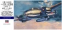 00550  авиация  Mitsubishi G4M2E Type 1  (1:72) 4967834015500