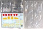 00550  авиация  Mitsubishi G4M2E Type 1  (1:72) 4967834015500