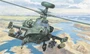 0080  авиация  AH-64D APACHE LONGBOW  (1:72) 8001283800808