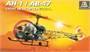 0095  авиация  AH-1/AB-47 (1:72) 8001283000956