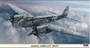 00963  авиация  Junkers Ju 88A-6/U KG 54  (1:72) 2000000132624