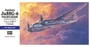 01562  авиация  Junkers Ju-88 G-6 (1:72) 4967834015623