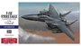 01569  авиация  U.S Air Force Fighter/Attacker F-15E Strike Eagle w/Bonus Display Stand  (1:72) 4967834015692