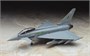 01570  авиация  Eurofighter Typhoon Single Seater  (1:72) 4967834015708