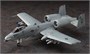 01573  авиация  A-10C Thunderbolt II (U.S. AIR FORCE ATTACKER)  (1:72) 4967834015739