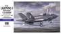 01576  авиация  F-35 Lightning II (B Version) "U.S. Marine"  (1:72) 4967834015760