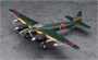 01577  авиация  Kugisho P1Y1 Type 11 Ginga (Frances)  (1:72) 4967834015777