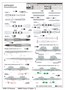 01659  авиация  Russian ОКБ С-30MKK Flanker G  (1:72) 9580208016597