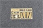 01667  авиация  Russian С-33 Flanker D  (1:72) 9580208016672
