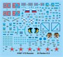 01667  авиация  Russian С-33 Flanker D  (1:72) 9580208016672