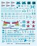 01674  авиация  M&G-29A Fulcrum (izdeliye 9.12)  (1:72) 9580208016740