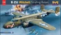 01E036  авиация  B-25J Mitchell Strafing Babes  (1:32) 4897041570496