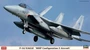 02100  авиация  F-15J 'MSIP Configuration II Aircraft'  (1:72) 4967834021006