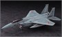02100  авиация  F-15J 'MSIP Configuration II Aircraft'  (1:72) 4967834021006