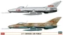02102  авиация  Double Combo J-7 Chinese Air Force Limited Edition  (1:72) 4967834021020