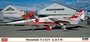 02105  авиация  Mitsubishi T-2 CCV 'A.D.T.W.'  (1:72) 4967834021051