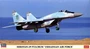02118  авиация  M&G-29 Fulcrum "Ukrainian Air Force"  (1:72) 4967834021181