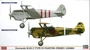 02149  авиация  Kawasaki Ki-10-II Type 95 Combo  (1:72) 4967834021495