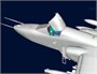 02276  авиация  С-25 Frogfoot A  (1:32) 9580208022765