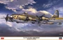 02462  авиация  B-17F Flying Fortress `Miami Clipper´  (1:72) 2000002214724