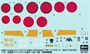 02481  авиация  Kugisho P1Y1-S/P1Y2 Ginga (Frances) Type11/Type16 `Night Fighter´  (1:72) 2000002214755