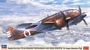 02490  авиация  Mitsubishi Ki46-III Koh Type 100 Commandant Reconnaissance-Plane (Dinah) Interceptor 2000002214762
