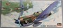 02510  авиация  P-40N Warhawk  (1:72) 2000000132174