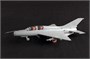 02825  авиация  JJ-7A Trainer  (1:48) 9580208028255