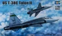 02876  авиация  Т-38С TALON II  (1:48) 9580208028767