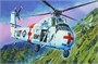 02883  авиация  CH-34 US ARMY Rescue  (1:48) 9580208028835