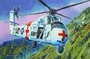 02883  авиация  CH-34 US ARMY Rescue  (1:48) 9580208028835
