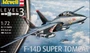 03960  авиация  Grumman F-14D Super Tomcat  (1:72) 2000000153735