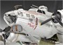04283  авиация  B-17G "Flying Fortress"  (1:72) 2000000219813