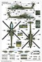 05114  авиация  AH-64A Apache Early  (1:35) 9580208051147
