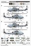 05116  авиация  AH-1W Super Cobra  (1:35) 9580208051161