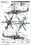 05119  авиация  K-52 Alligator Hokum-B  (1:35) 9580208051192
