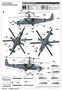 05119  авиация  K-52 Alligator Hokum-B  (1:35) 9580208051192
