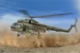 05815  авиация  M&-8MT Hip-H  (1:48) 9580208058153